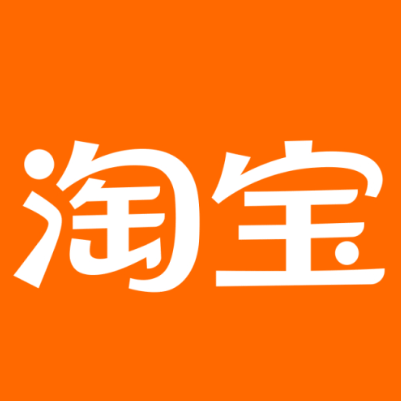 拉萨市淘宝云仓一件代发，淘宝菜鸟电子面单快递仓储代发