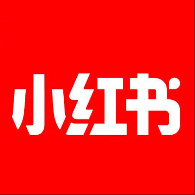  拉萨市小红书云仓一件代发，小红书电子面单快递仓储代发