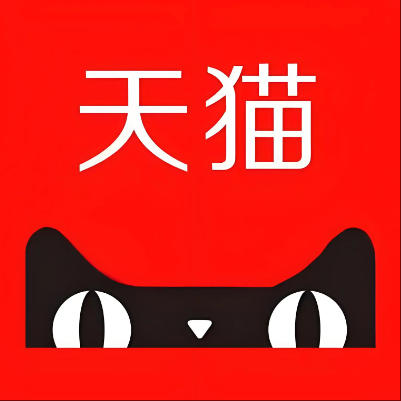 拉萨市天猫云仓一件代发，天猫电子面单快递仓储代发