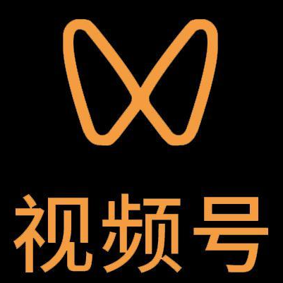 拉萨市微信视频号多云仓一件代发，微信视频号电子面单快递仓储代发